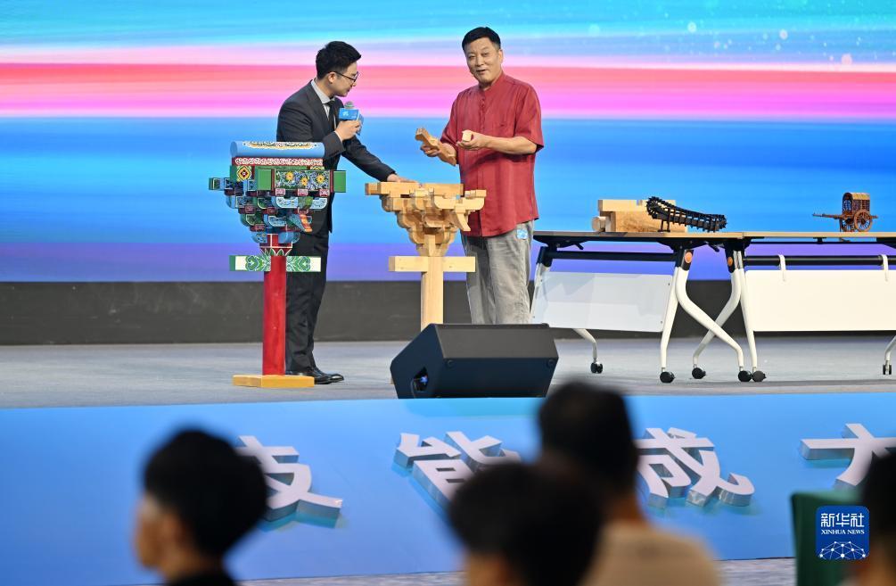 摇钱树app下载